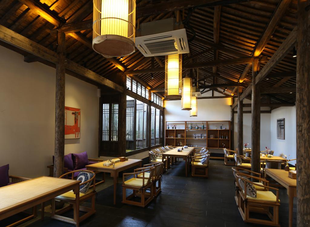 Floral Hotel - Yuexiang Inn Wuzhen 가흥 외부 사진
