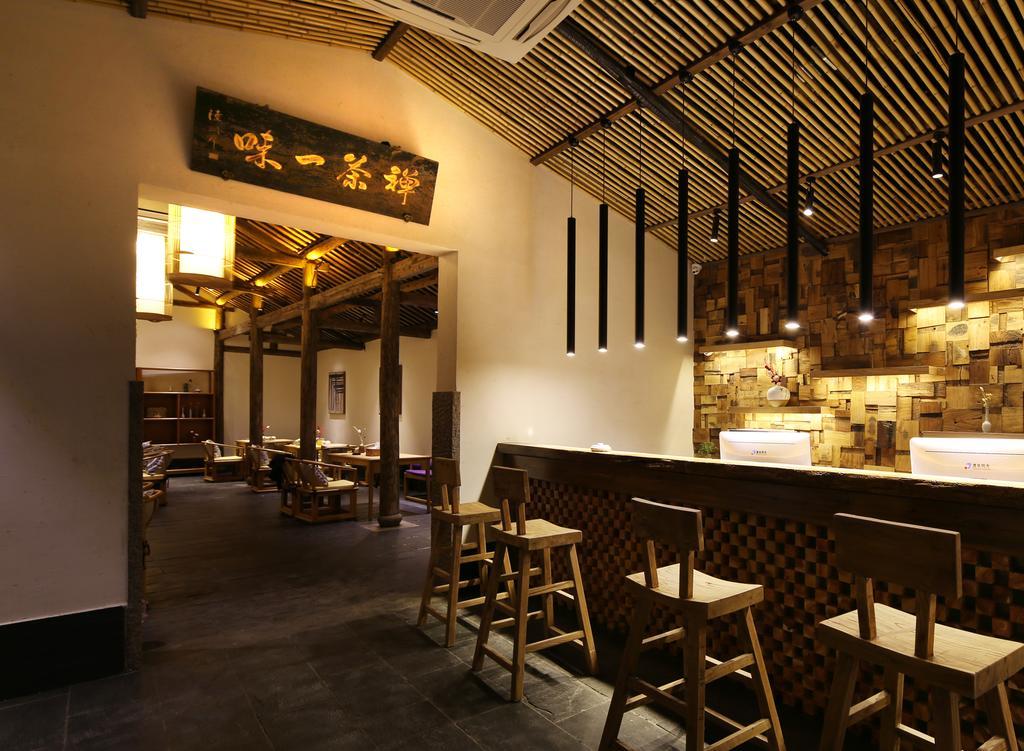 Floral Hotel - Yuexiang Inn Wuzhen 가흥 외부 사진