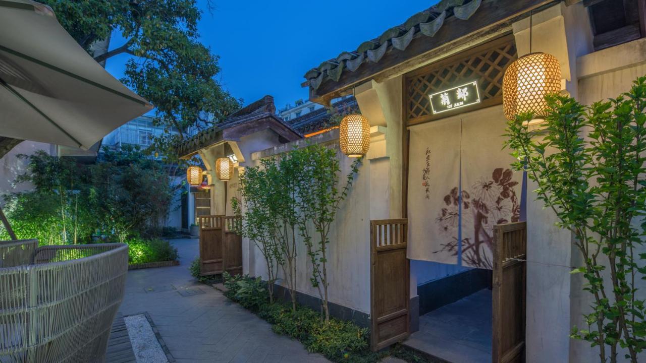 Floral Hotel - Yuexiang Inn Wuzhen 가흥 외부 사진