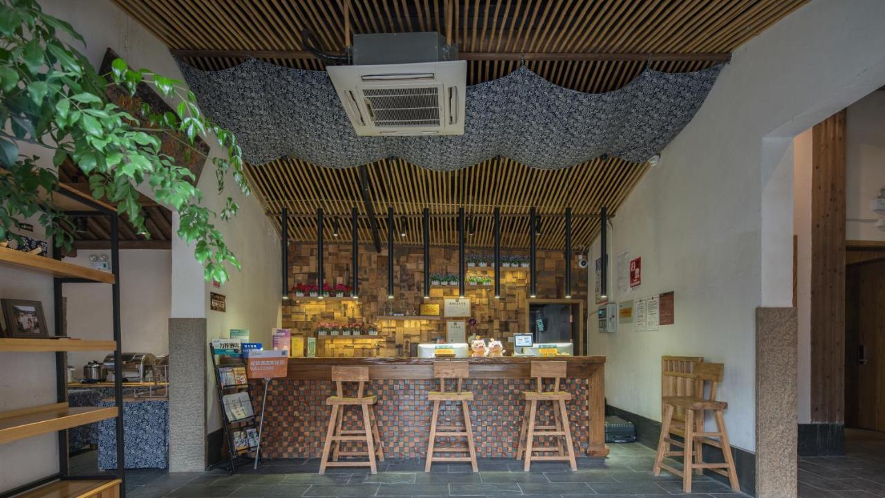 Floral Hotel - Yuexiang Inn Wuzhen 가흥 외부 사진