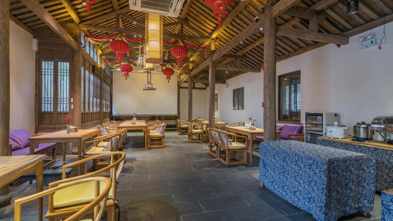 Floral Hotel - Yuexiang Inn Wuzhen 가흥 외부 사진